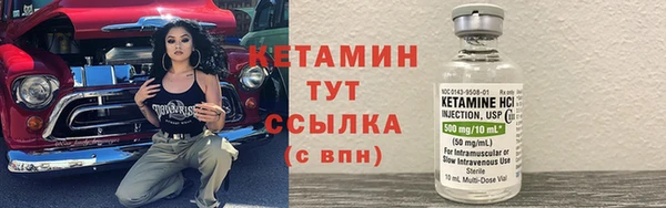 СК Волосово