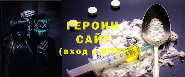 СК Волосово