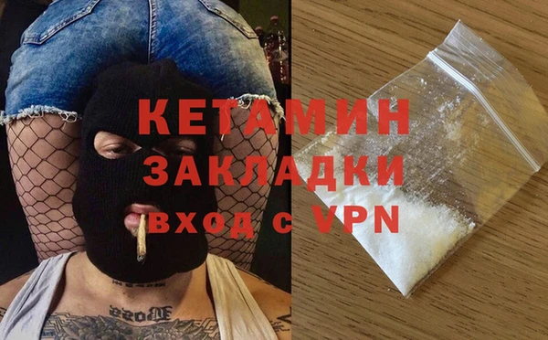 СК Волосово