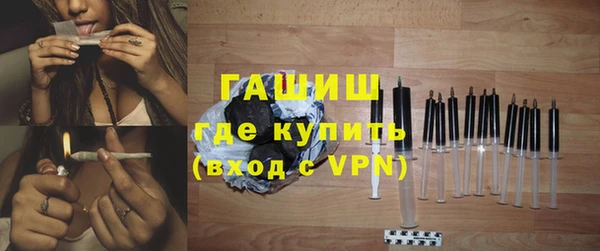СК Волосово