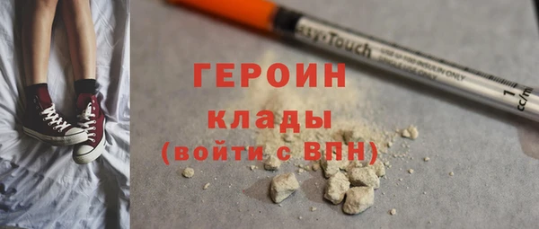 тгк Волоколамск