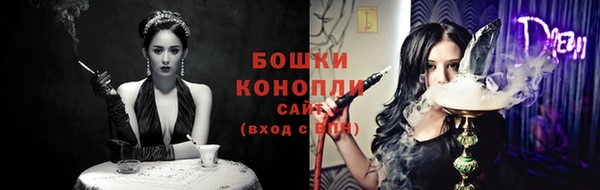 тгк Волоколамск