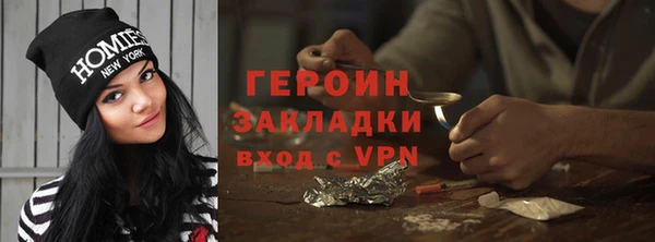 СК Волосово