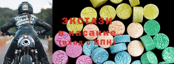 шишки Верхнеуральск