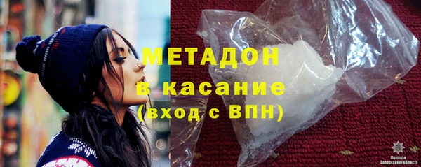 СК Волосово