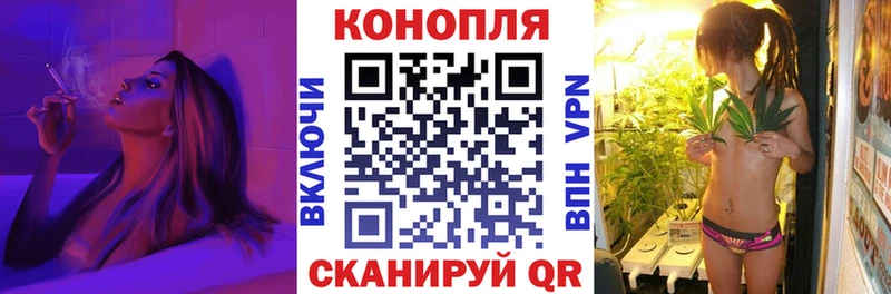 Купить где  Поронайск  Марихуана марихуана 
